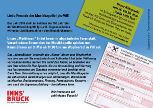 KammBlasen Postkarte 2.Seite